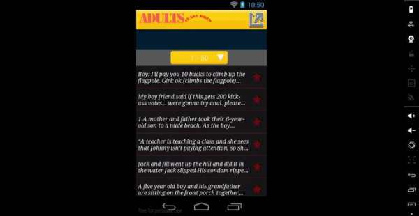 Adults Funny Jokes screenshot 5