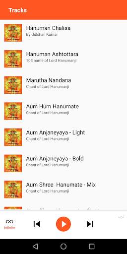 Hanuman Chalisa screenshot 5