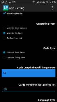 UMA mikrotik cards Free screenshot 4