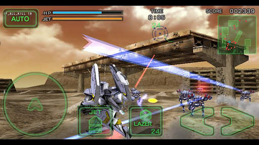 Destroy Gunners SP screenshot 4