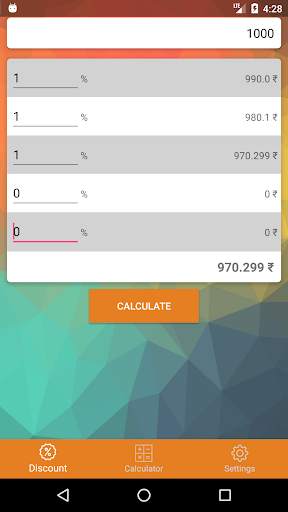 Split Discount Calculator скриншот 1