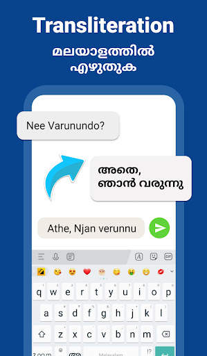 Malayalam Keyboard (Bharat) screenshot 4