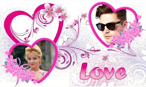Valentine Dual Photo Frame 2019 screenshot 1