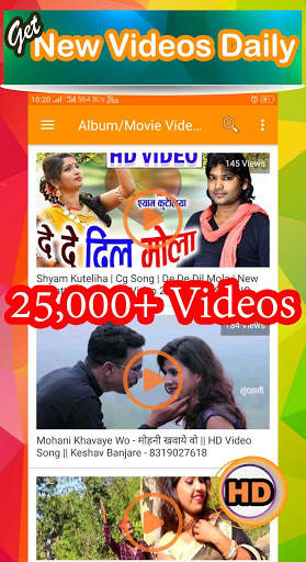 Chhattisgarhi Video Song, Gana with Movie & Comedy screenshot 2