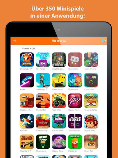 Mini-Spiele: Neue Arcade screenshot 7