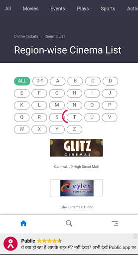Ranchi Click(Ranchi City app) screenshot 6