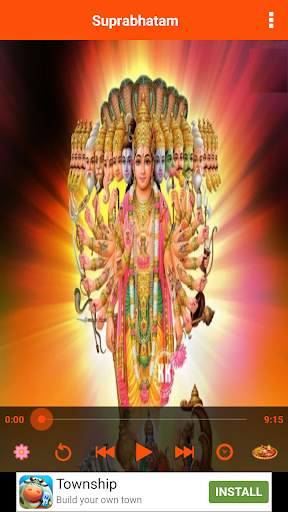 Suprabhatham I screenshot 6