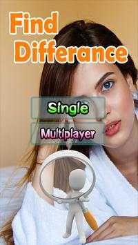 Free Difference Picture Games screenshot 1