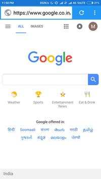 US Browser screenshot 2