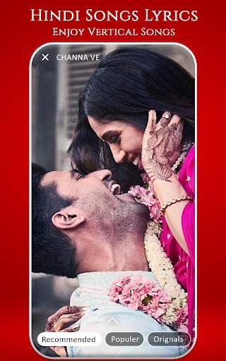 Music Player - Hindi Songs Lyrics 7 تصوير الشاشة