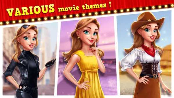 Star Trailer: Design your own Hollywood Style screenshot 4
