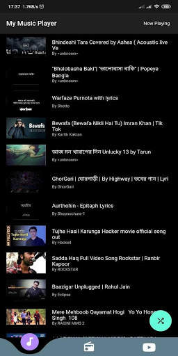 My Own Music Player screenshot 1