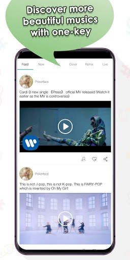 atMusic - Free Music, MV, Cover, Mix, Mashup, FM screenshot 2