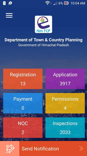 HIM TCP Mobile App screenshot 3