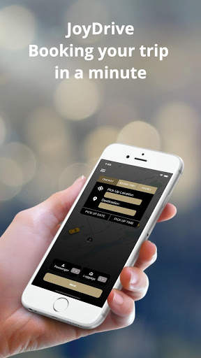 JoyDrive screenshot 1