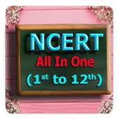 NCERT BOOKS PDF ALL FREE (English, Hindi, Urdu)