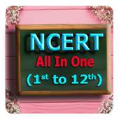 NCERT BOOKS PDF ALL FREE (English, Hindi, Urdu) 3.9.682