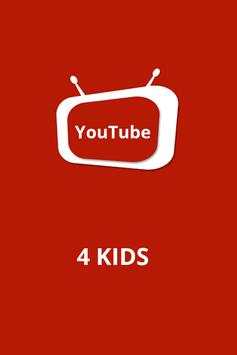 Tube for KIDS screenshot 1