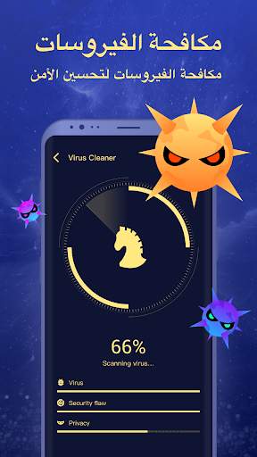NoxAppLock  - حماية الصور والدردشة والخصوصية 4 تصوير الشاشة