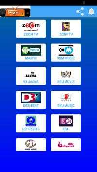 Jio TV Live Hindi Channel screenshot 5