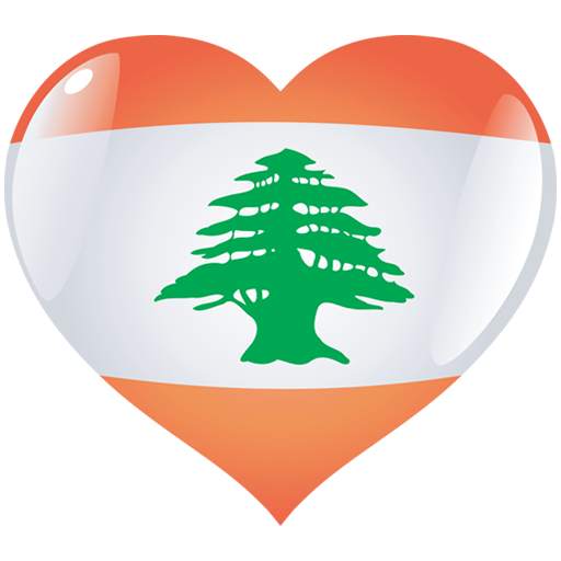 Lebanon Radio Music & News 1.0