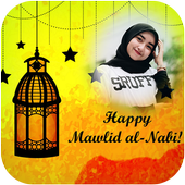 Eid-E-Milad-Un-Nabi Photo Frames icon