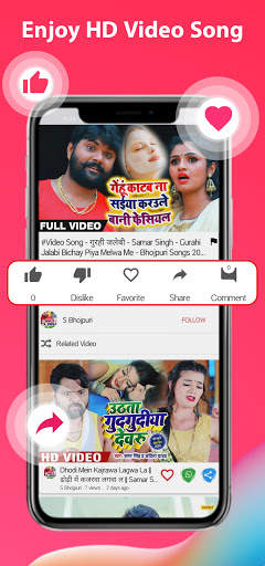 Samar Singh song - bhojpuri gana ,bhojpuri song screenshot 3