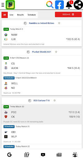 Allinonesites:সবকিছুর সমাধান screenshot 7