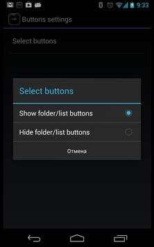 Poweramp Control Smart Extras™ screenshot 2
