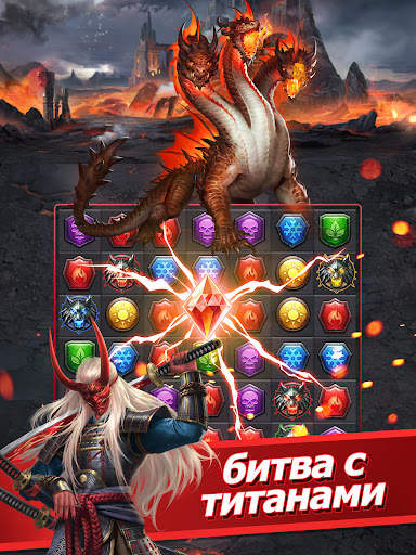 MythWars&Puzzles: RPG 3 в ряд скриншот 11