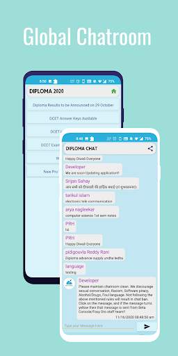 Diploma - [All Branches] screenshot 3