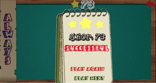 Erasing - Word Game screenshot 5