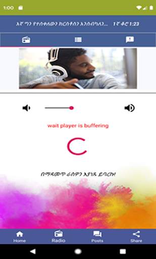 Meklit FM Radio screenshot 4