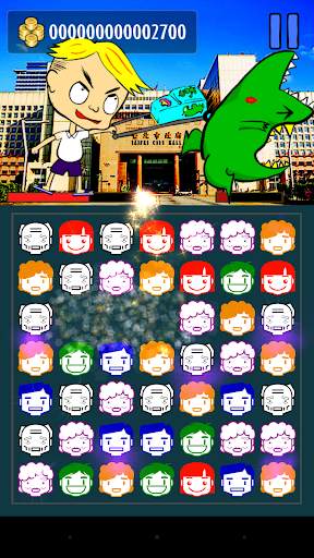 Dragon Fight screenshot 2