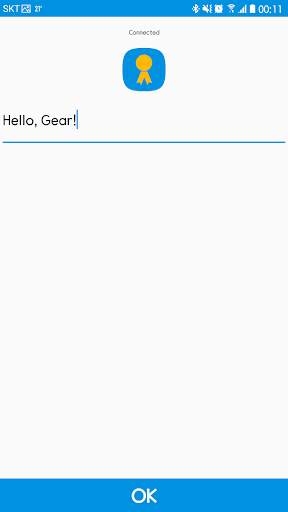 PassWord Sender - Remote Keyboard for Gear screenshot 1