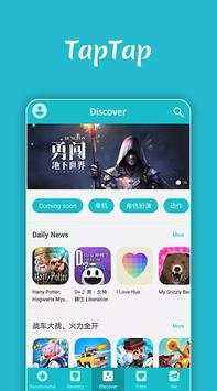 Tap Tap Apk - Taptap Apk Games Download Guide 3 تصوير الشاشة