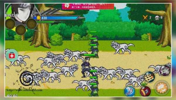 Naruto Shippuden Ultimate Ninja Storm 4 Hint screenshot 4