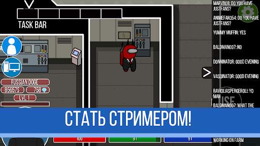 Ultimate Life Simulator 2 скриншот 2