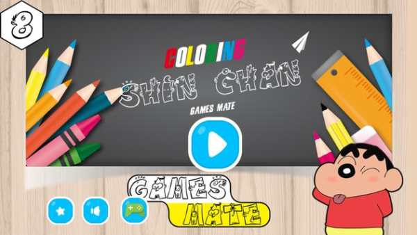 Shin chan painting game for kids screenshot 1