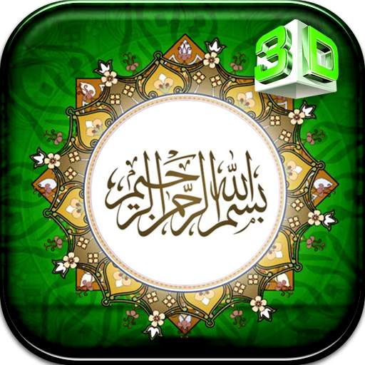 Basmala Live Wallpaper 3.1