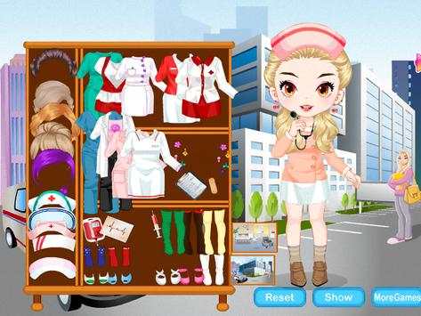 Cozy Nursing Girl screenshot 6
