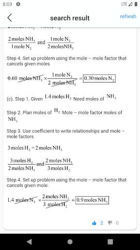 Homework Owl - Homework Helper & Scanner screenshot 4