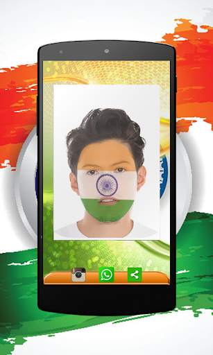 Indian Face Flag screenshot 6