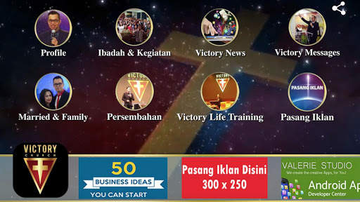 Victory Church screenshot 1