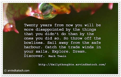 Life Quotes with Meaning screenshot 9