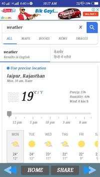JSK BROWSER screenshot 3