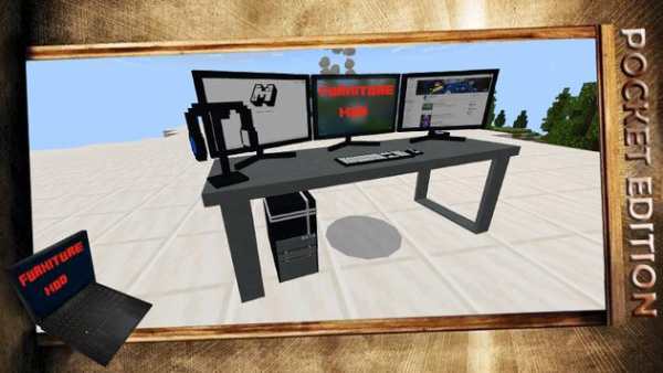 Furniture mod for Minecraft pe 2020 screenshot 1
