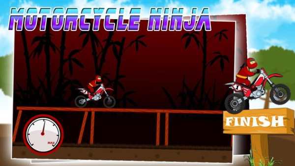 Motorcycle Ninja screenshot 3