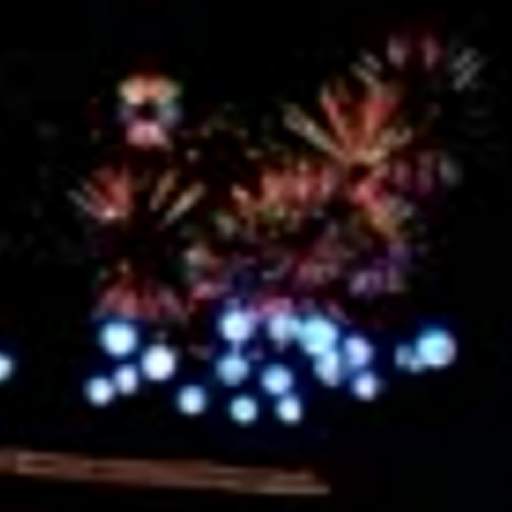 انستنا يا عيد 4.7.20