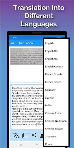 Image to Text OCR screenshot 11